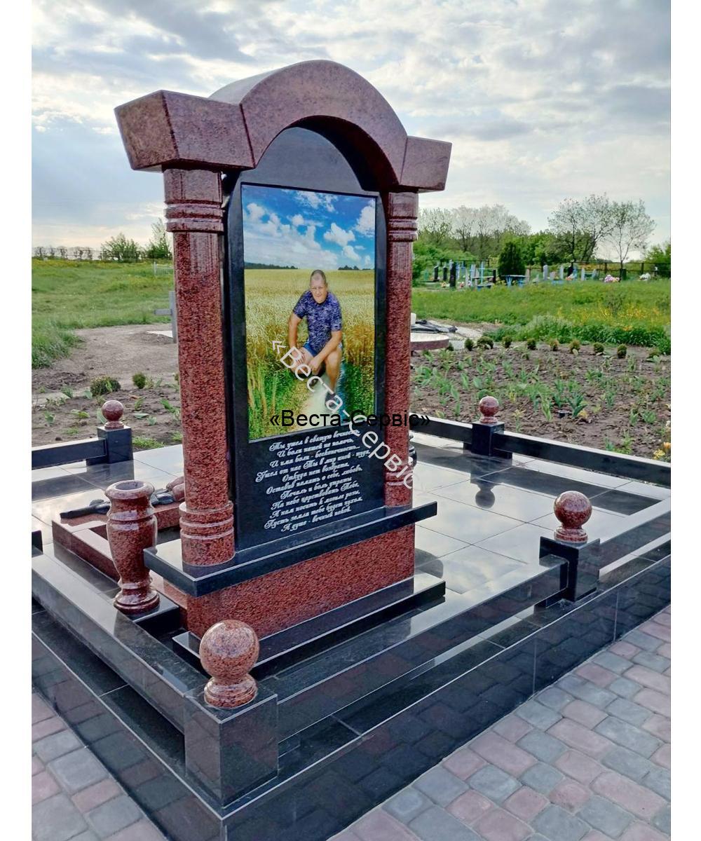 Елітний пам’ятник №104