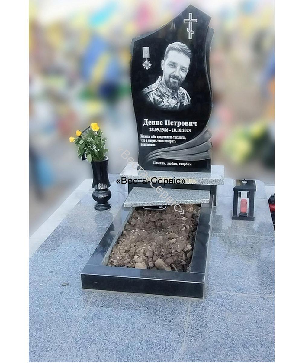 Пам'ятник військовому №11