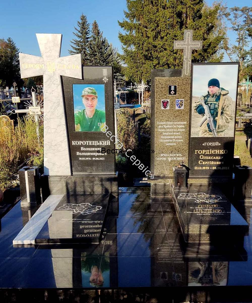 Пам'ятник військовому №14