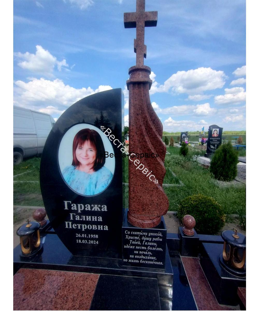 Елітний пам’ятник №23