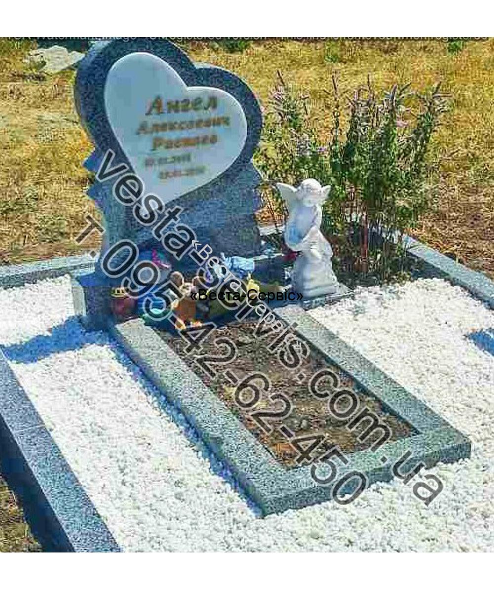 Дитячий пам'ятник №20