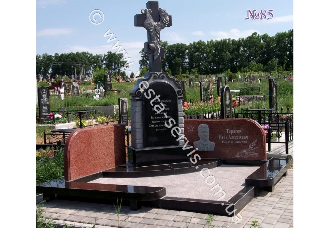 Елітний пам’ятник №108