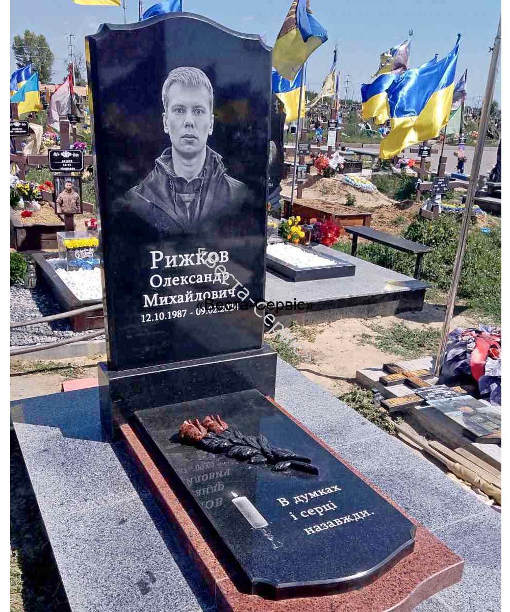 Гранітний пам’ятник №65