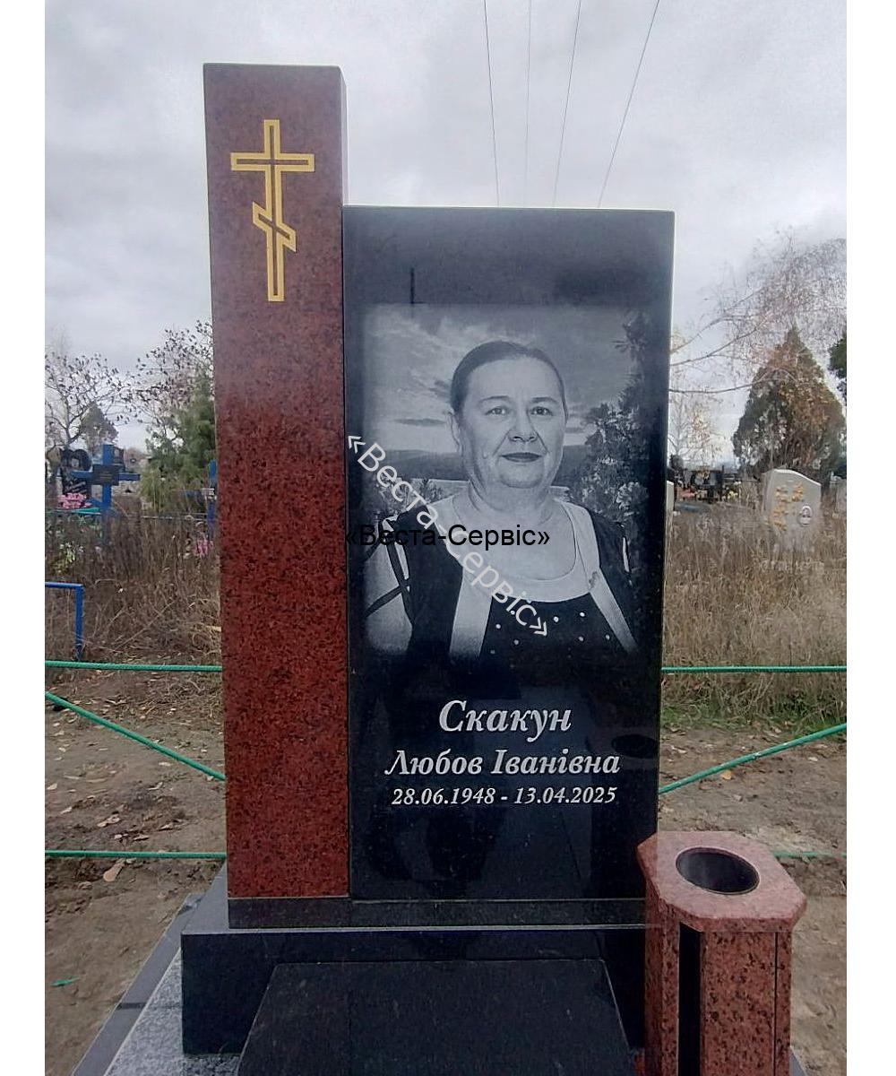 Гранітний пам’ятник №66